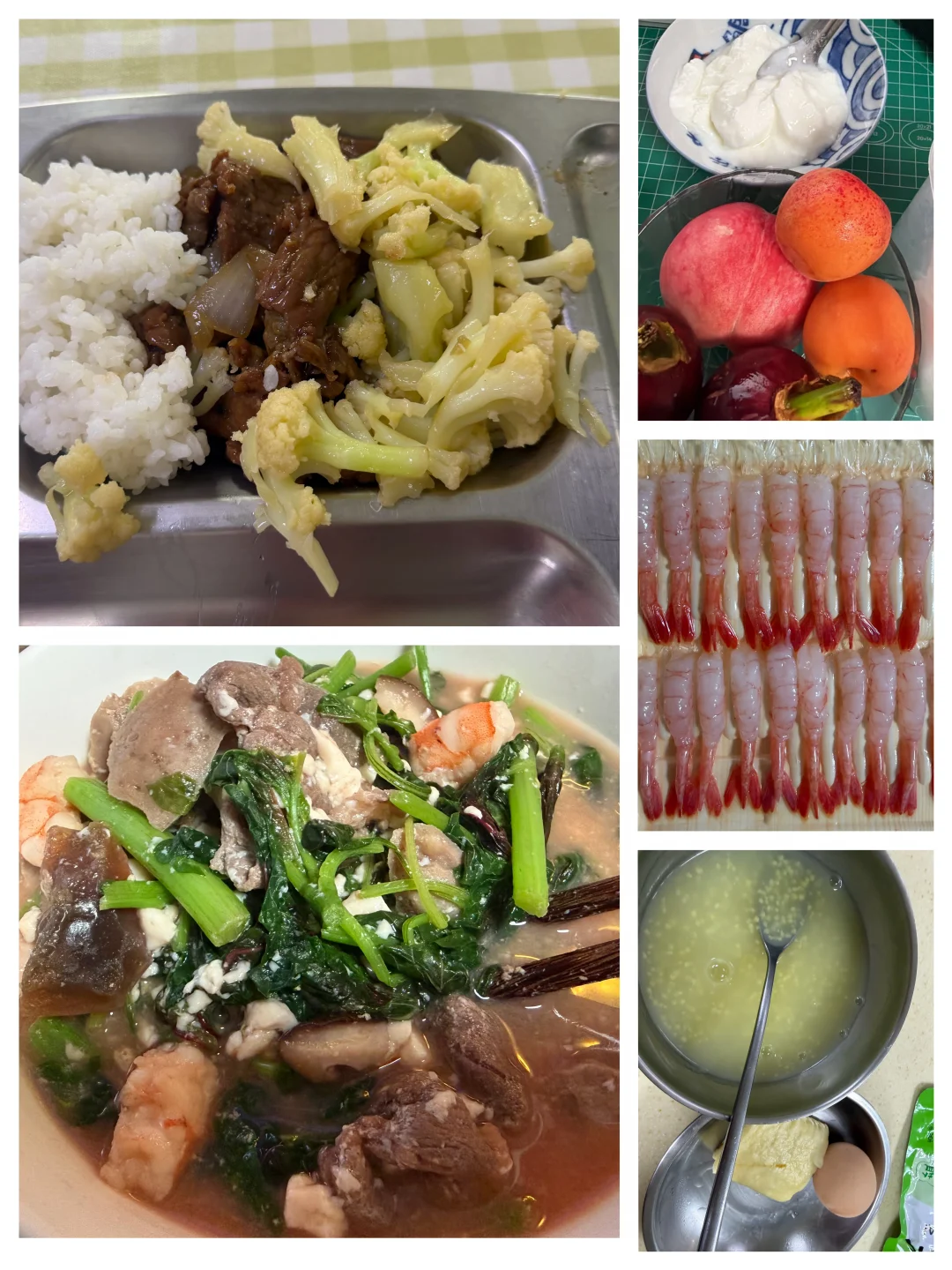 清淡饮食，不饿肚子的自律餐