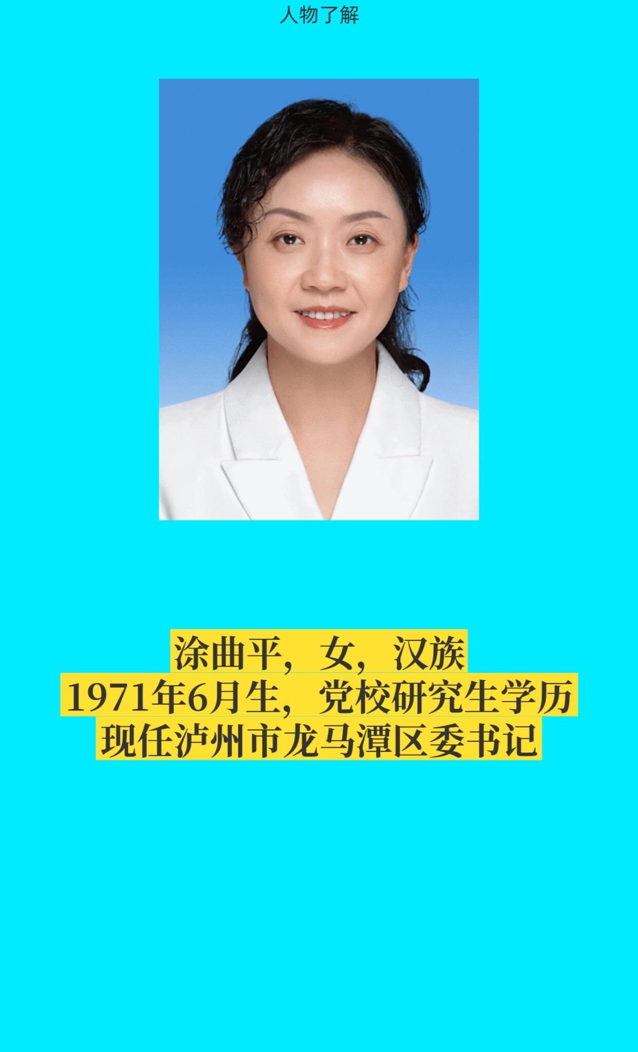 正能量