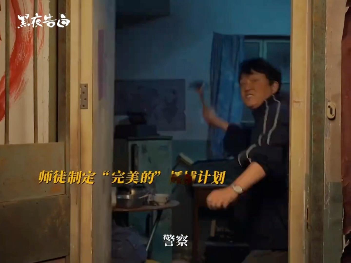 王鹤棣剧宣第一天就告状 盼星星盼月亮，终于把王鹤棣首部👖独播剧黑夜告白 等上线