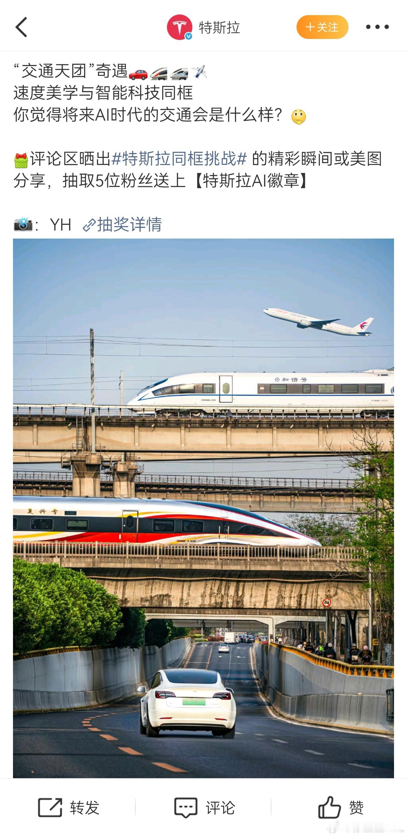 谁知道这是哪里？好美啊，好想去。谁知道这是哪里？跟我说一下，我也想去拍照。 ​​