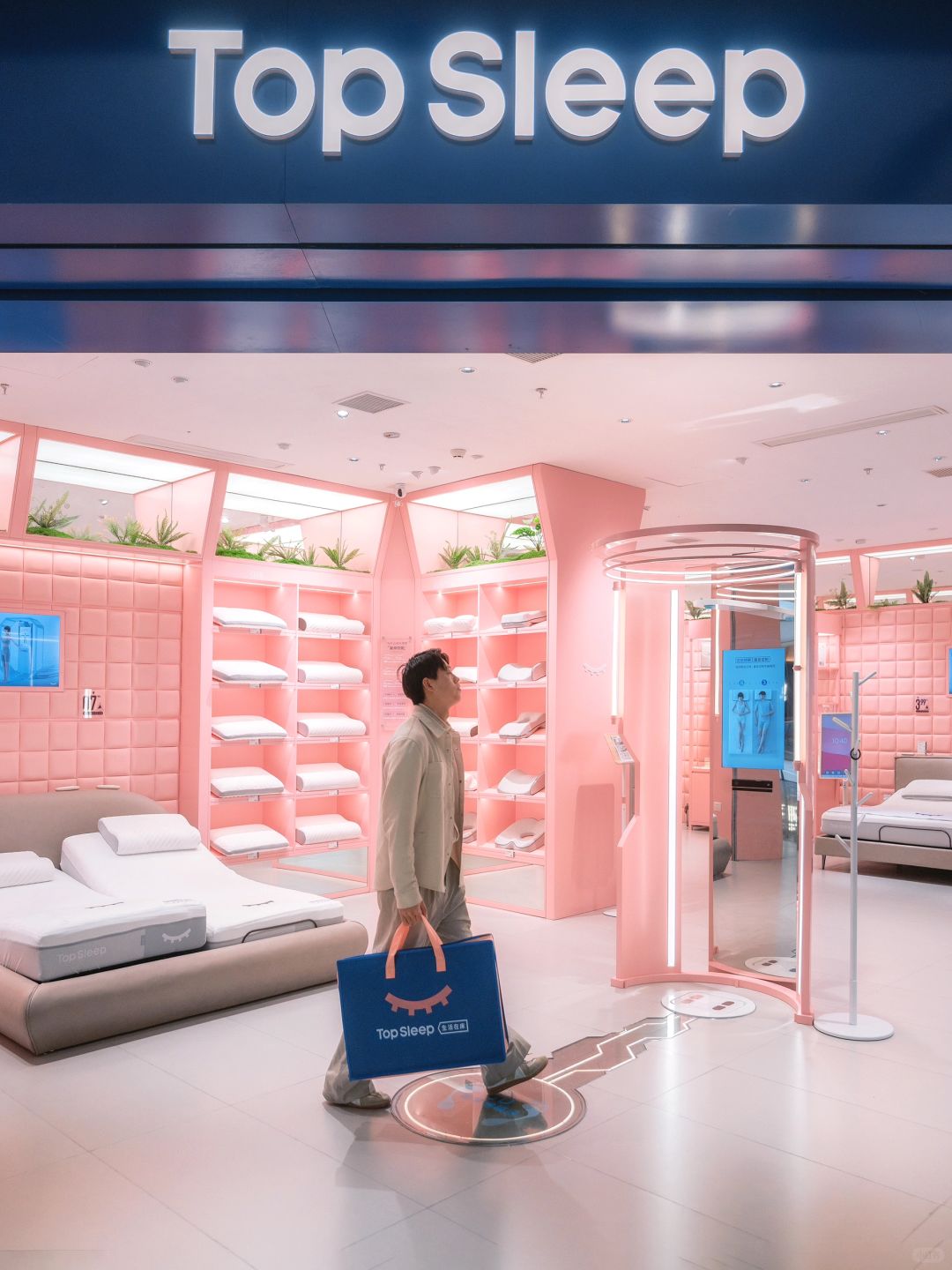 睡眠不好❓来杭州中心做ai检测❗️有答案💤