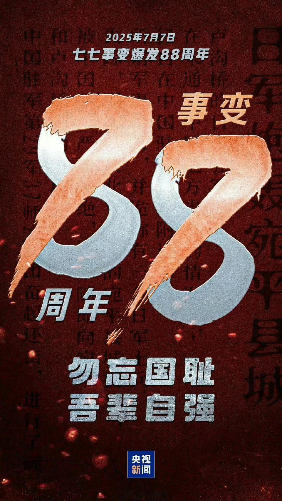 偶遇赵露思商场购物不要过多关注私人行程！！！勿忘国耻，吾辈自强！也期待许我耀眼！