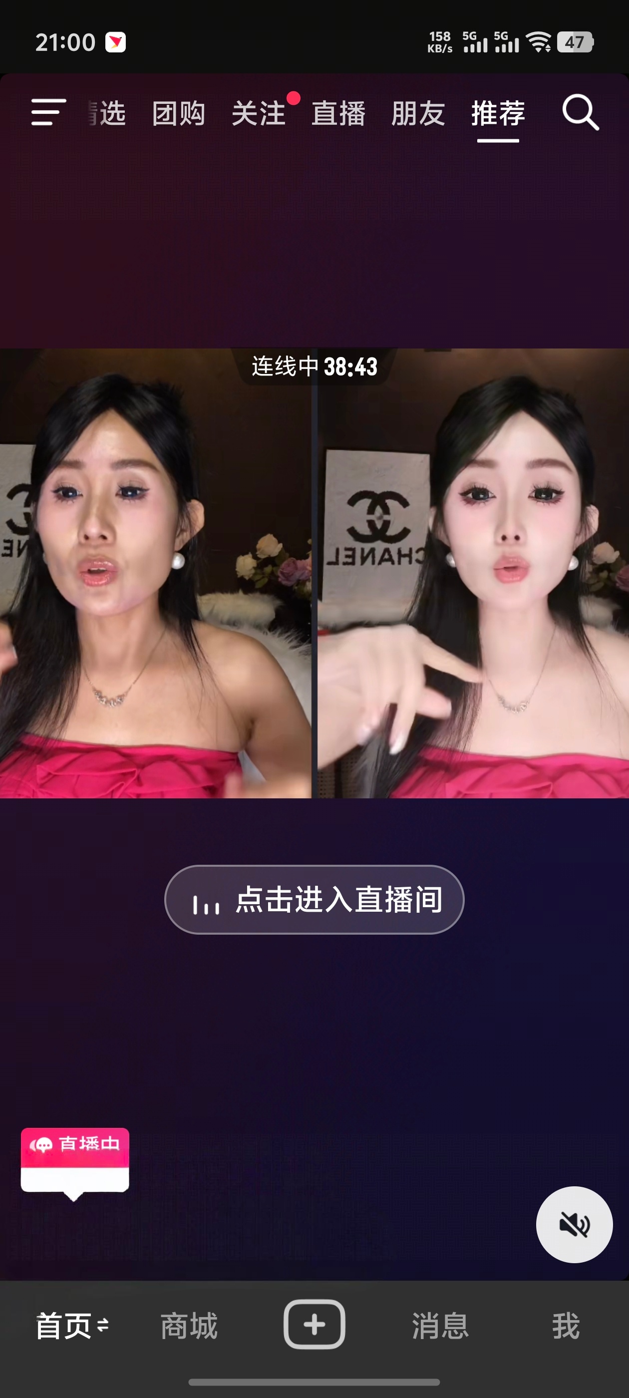 卧槽互联网好吓人我不玩了。。。。。 ​​​