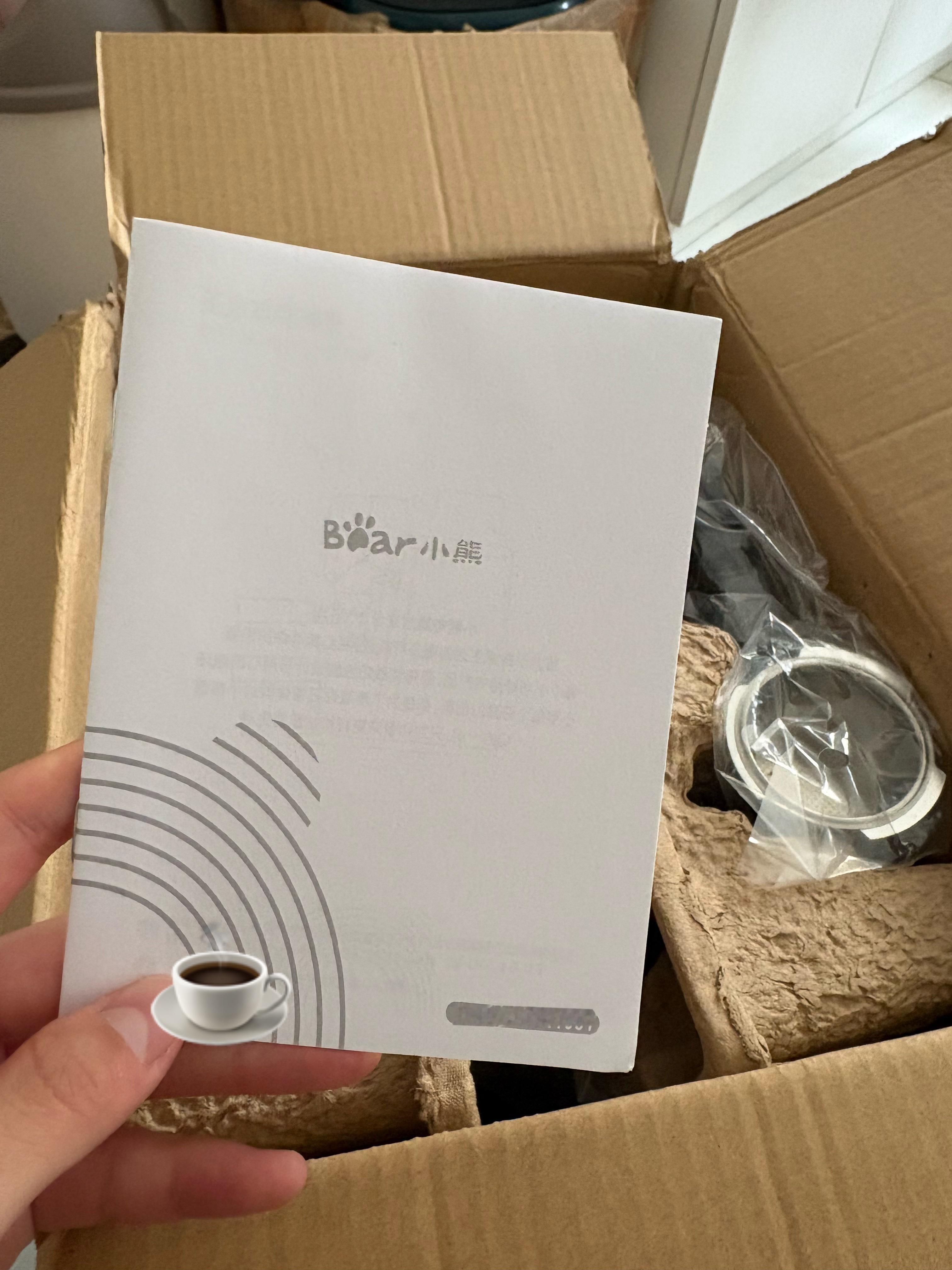 本人拥有了属于我自己的咖啡机