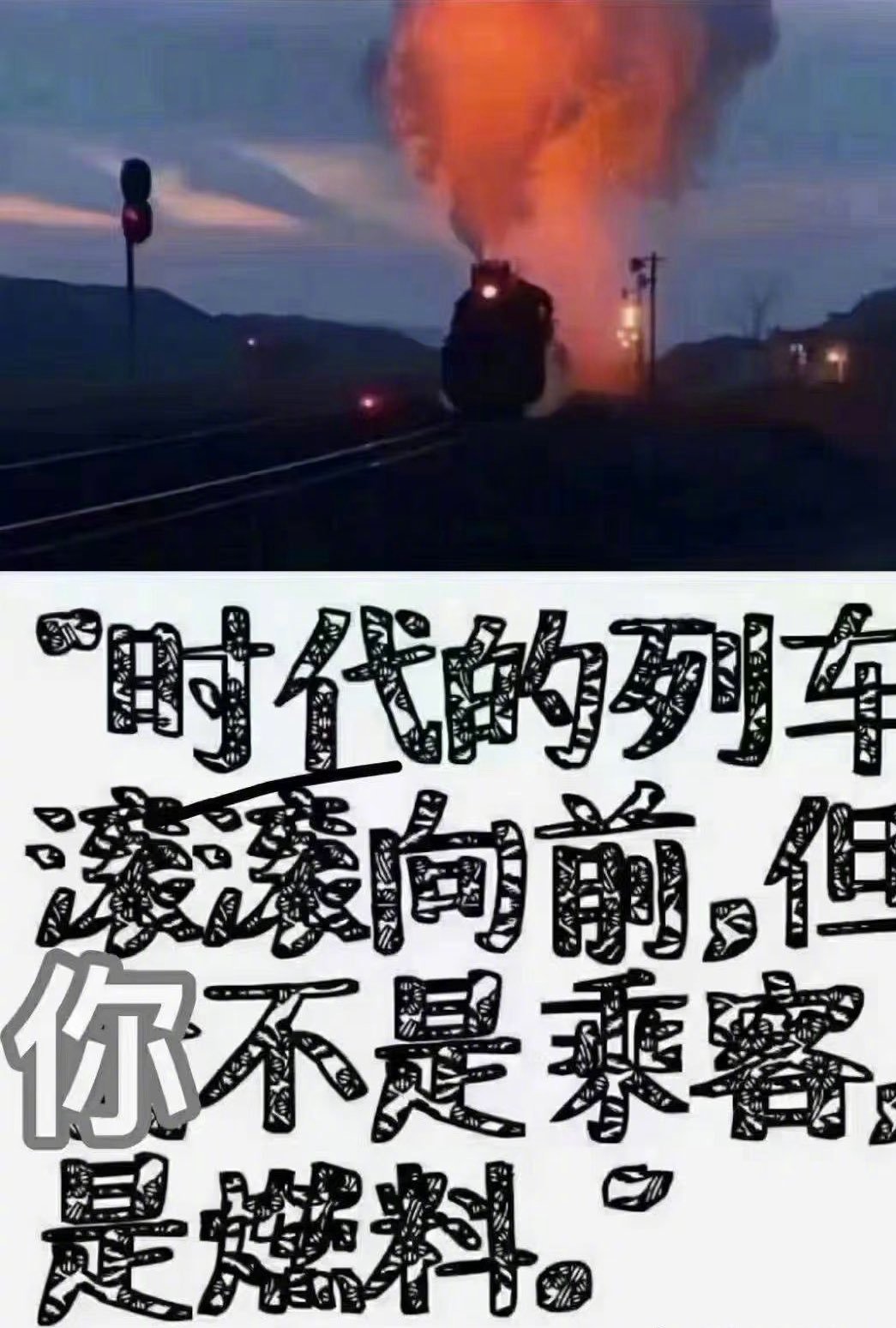 中国正在赢得全球AI竞争热点解读BBC最近称， 进入2025年时，普遍共识是：尽