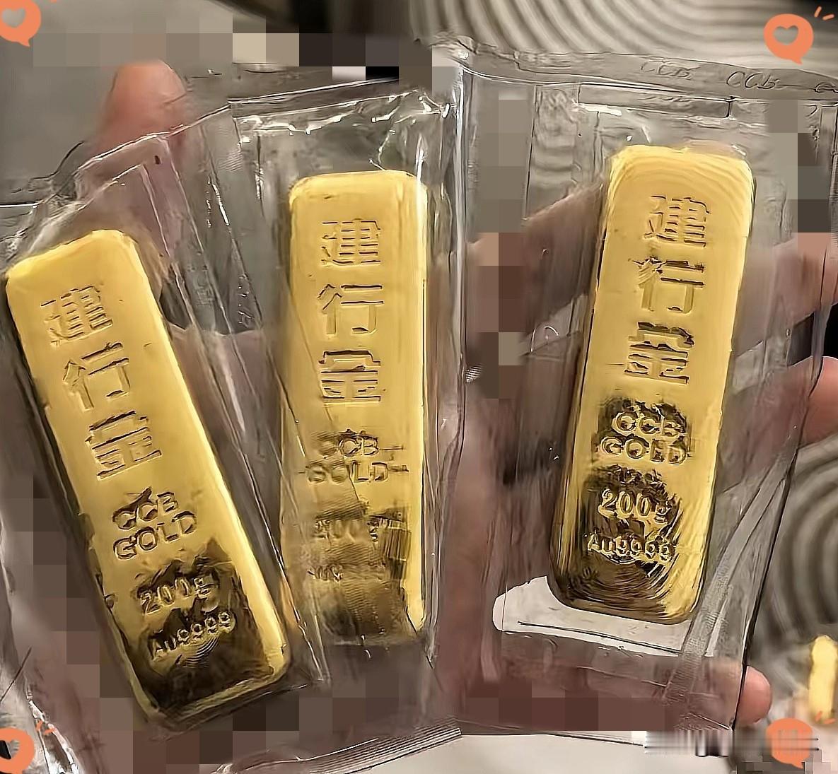大量持有黄金的人，
现在比吃了苍蝇都难受！
9月1日，金价已经直接猛跌到962了
