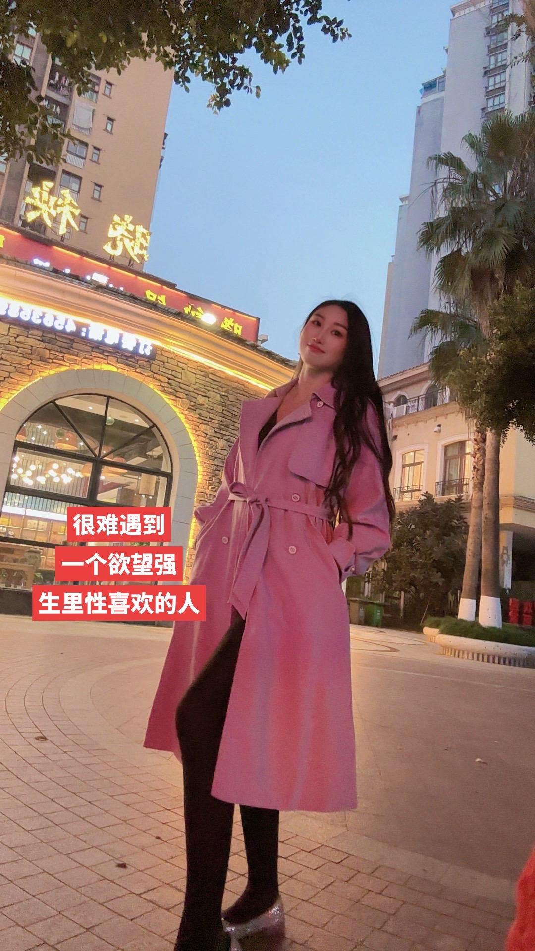 生理性喜欢是一种无法用言语解释的吸引力，身体会先于大脑做出反应。你会不由自主地想