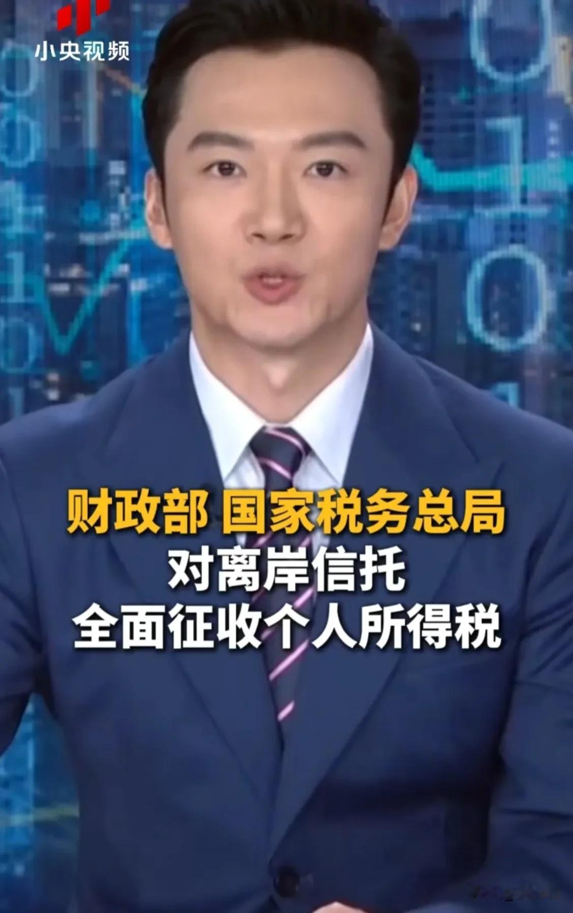 干得漂亮！