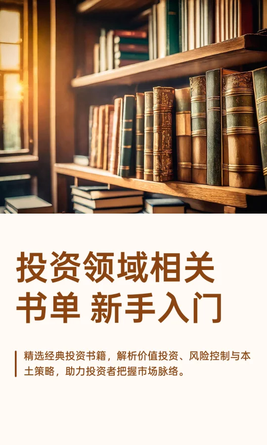 其实这条笔记是写给我自己的 要不就忘了