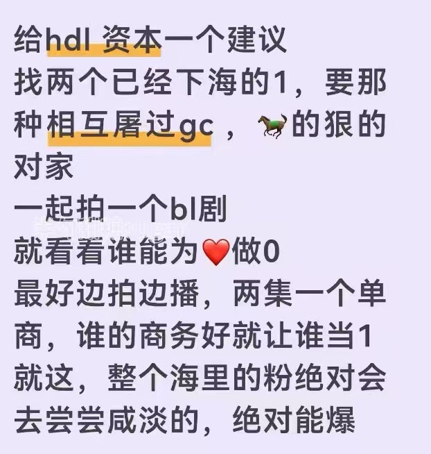 谁想出来的损招环大陆换乘，不用尝咸淡，前cpf直接艸到祖宗都不认识 