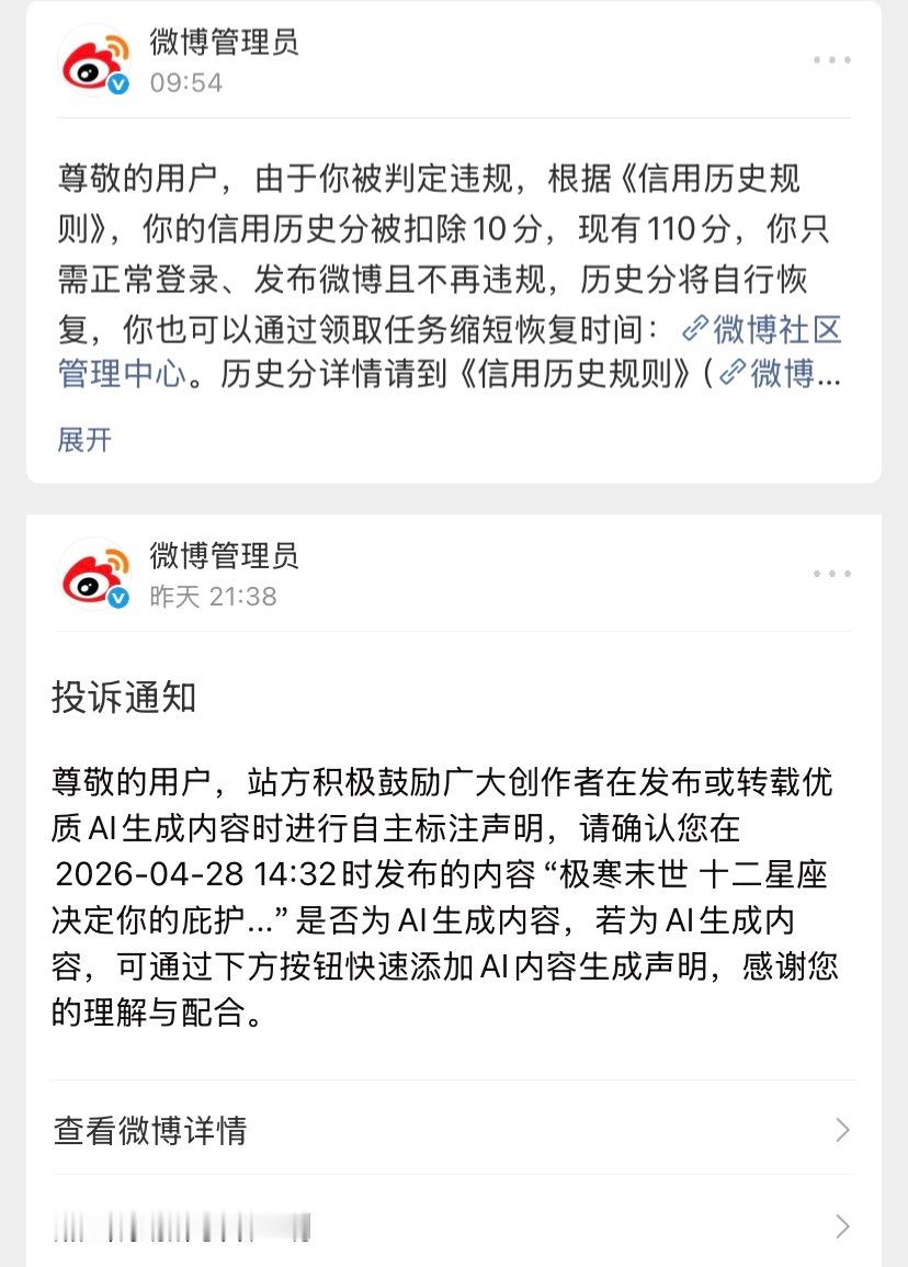 谁tm闲得慌jb我以前没标准ia的视频啊