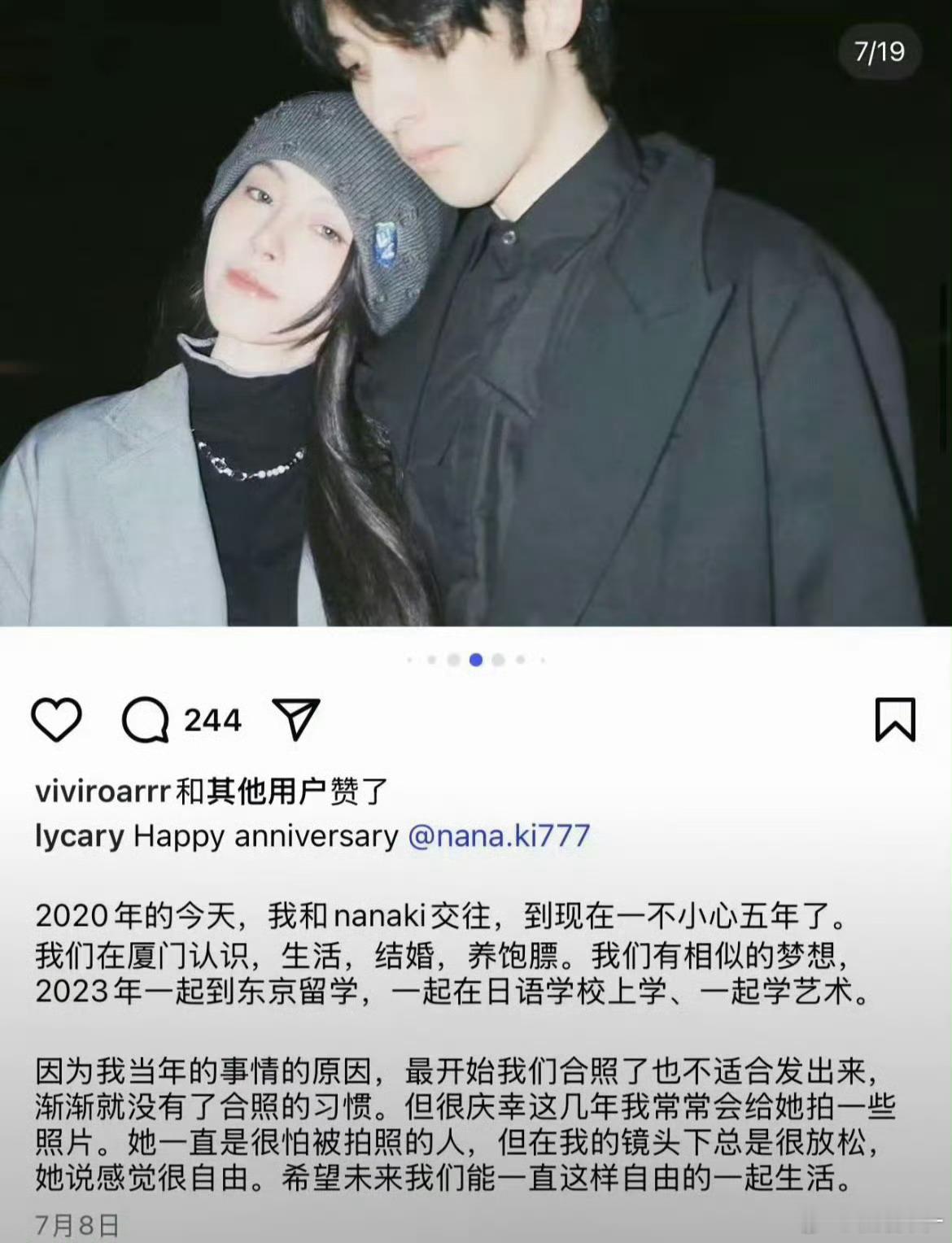 刘阳 半藏森林好震惊，但是我想问这也能复出吗，这也太内个了