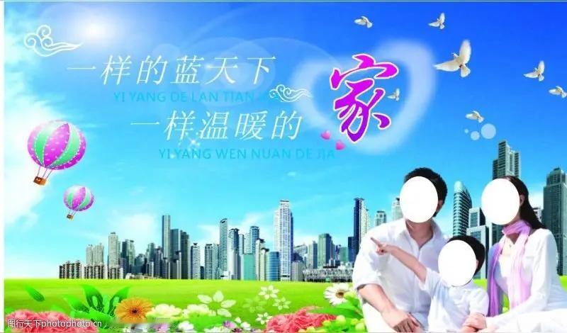 一个男人最大的骄傲，不是自己有多少女人。而是有一个女人总为你牵肠挂肚！这份牵挂，