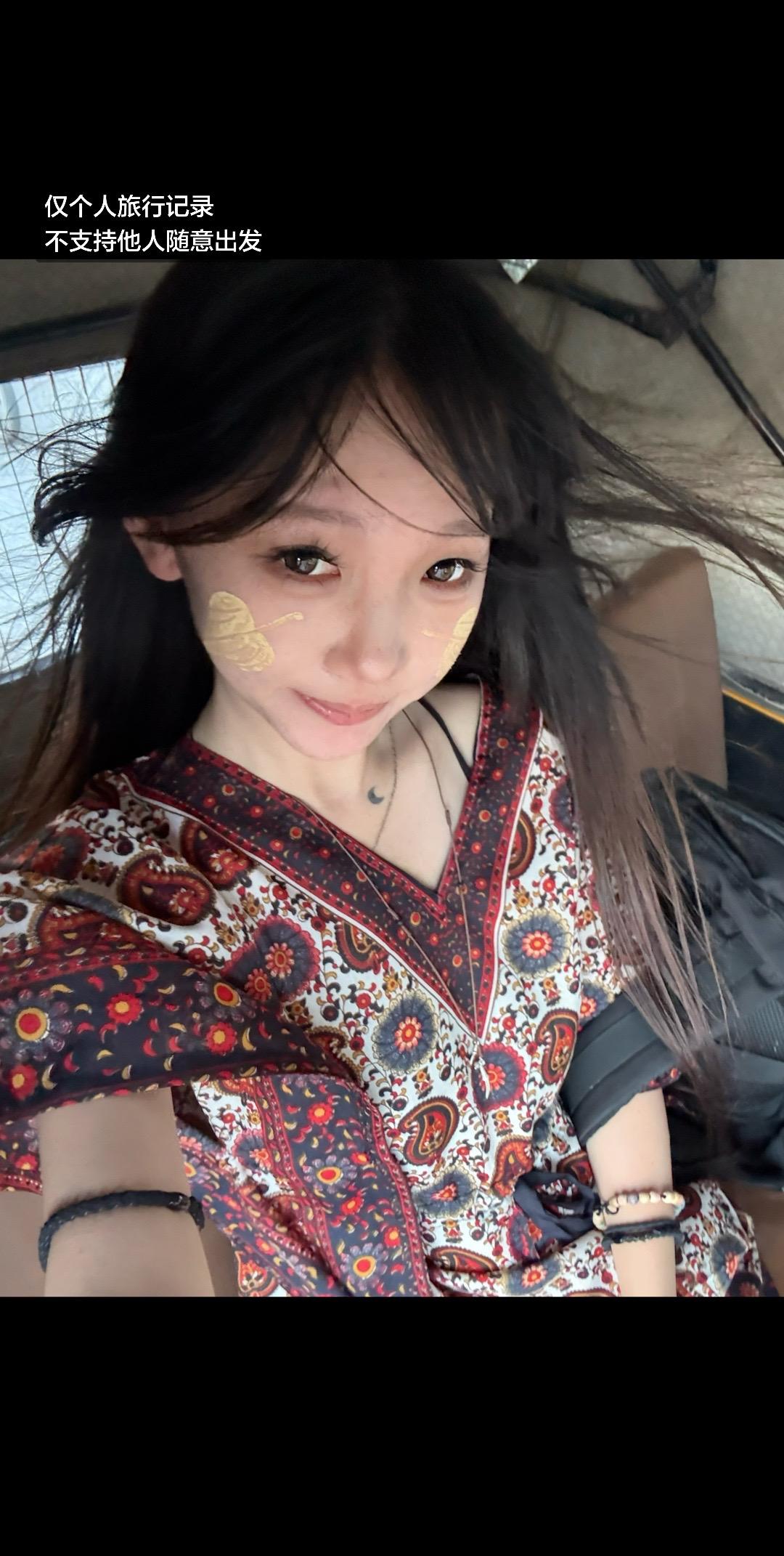 在缅甸旅行 意外翻开的人间百态卷 如果只用一个词形容我的感受：sond...
