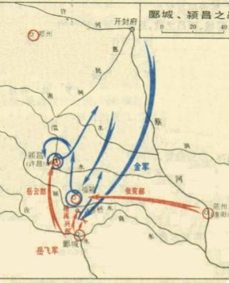 郾城之战
绍兴十年的夏日，中原大地热浪滚滚，却掩不住那股从北向南弥漫的血腥之气。