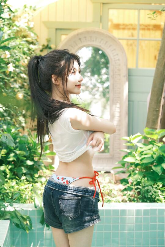 summer vibe