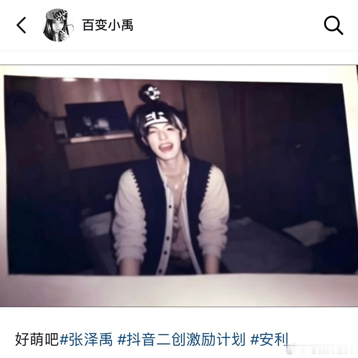 哎呀 单人拍立得更舒适了 