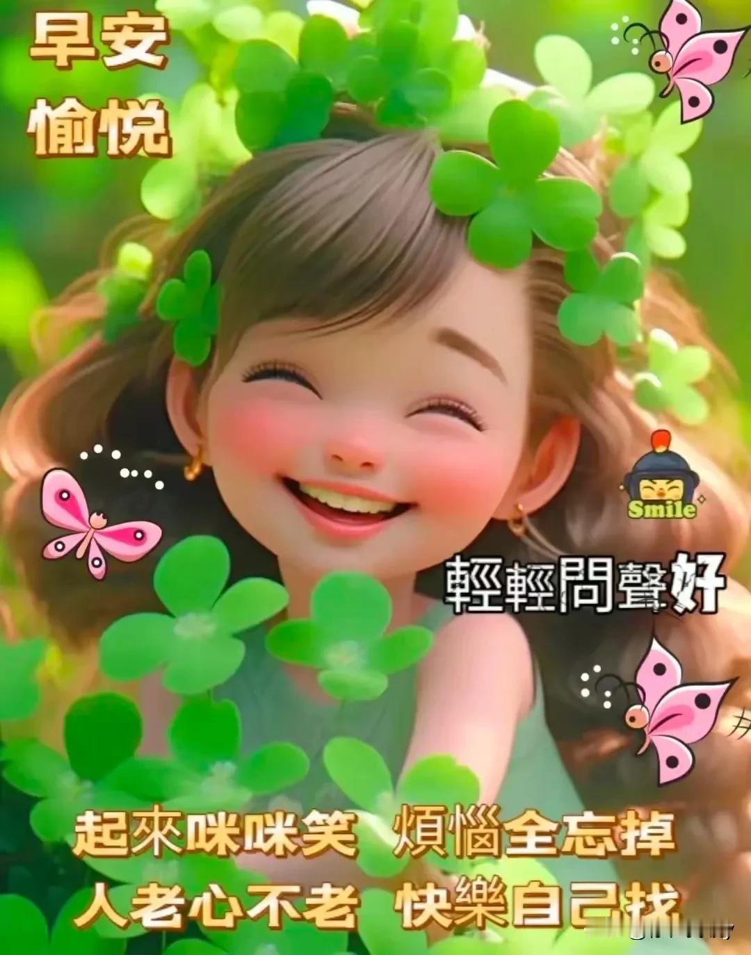 岁月，清清浅浅，恬恬淡淡，匆匆忙忙，却又不慌不忙，如水一般在心中流淌，如花一般开