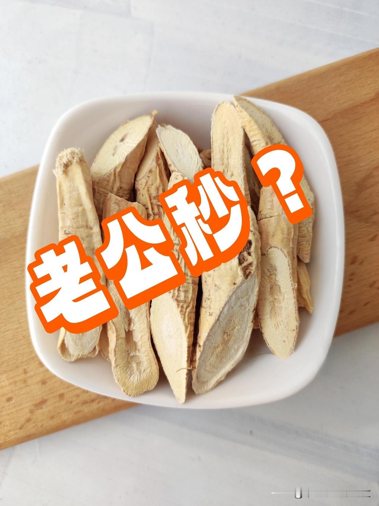 老公秒❓作业太差❓对老公不满意❓这样安排||老公秒❓作业差❓
对老公不满意❓越来