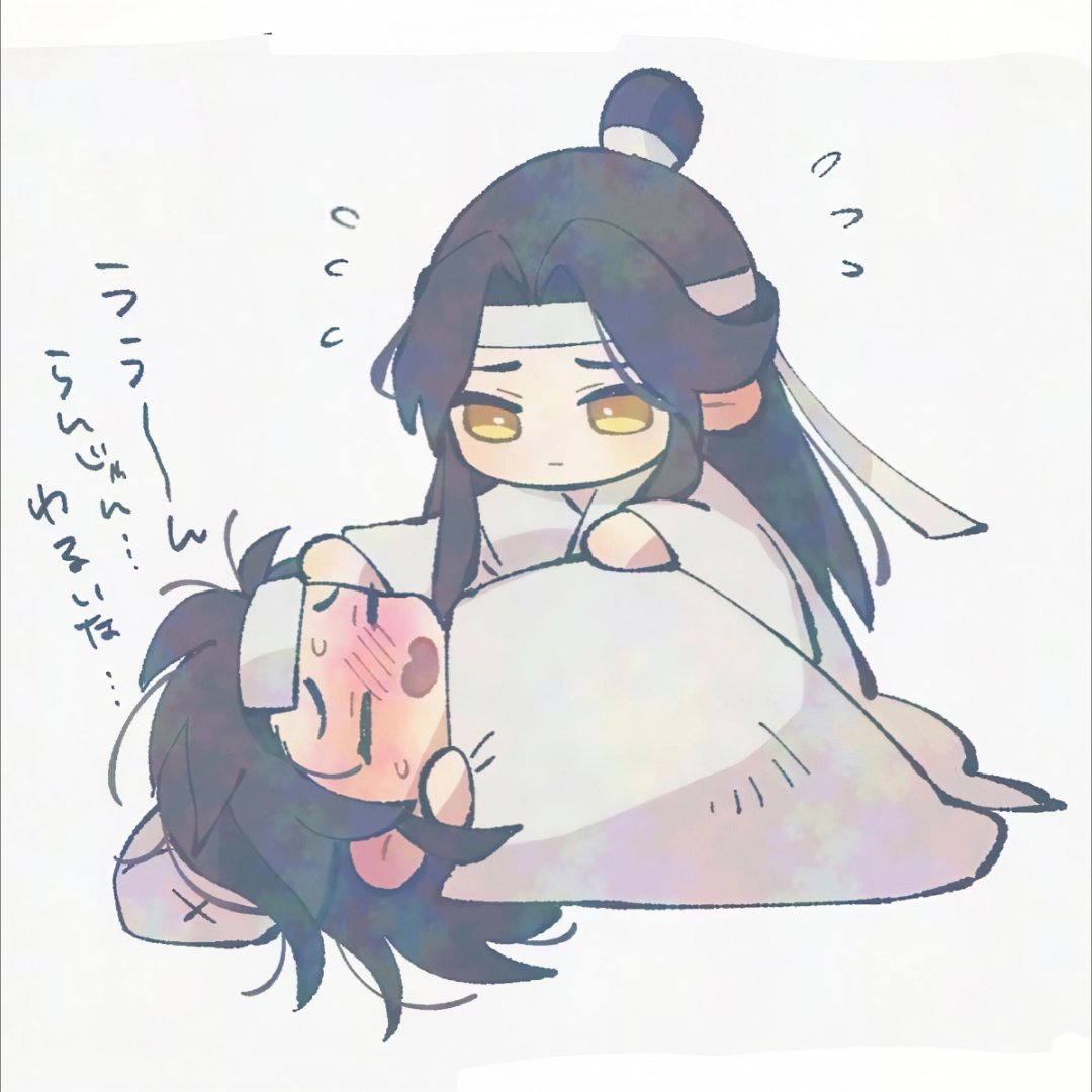 魏婴宝宝生病了，蓝湛鸽鸽寸步不离！魔道祖师