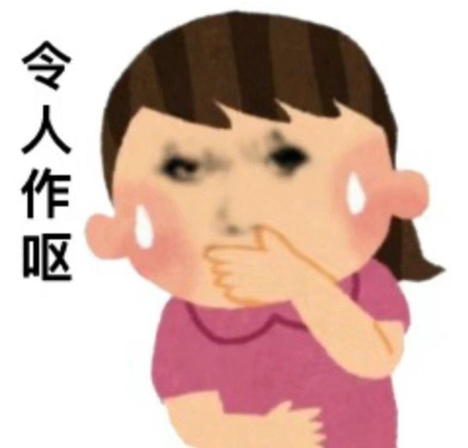 要素:包浆灶台，包浆餐具，包浆抹布，不知名茶叶，不知名奶制粉，蜂窝煤，最后一定要