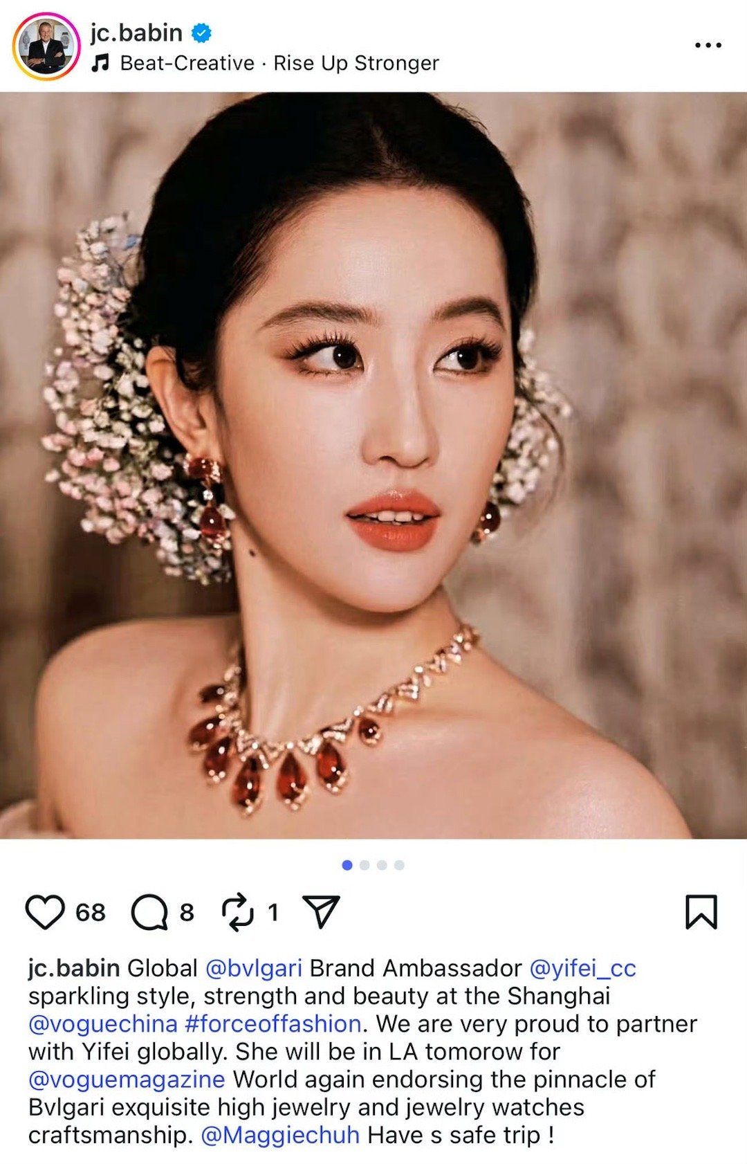 刘亦菲临场反应宝格丽总裁更新IG，分享多张美图[爱慕] ​​​