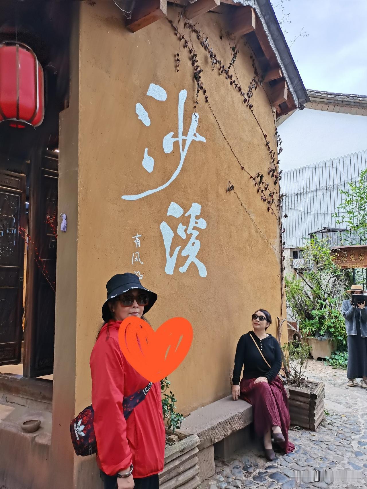 刚结婚的姐妹看过来！婆媳相处就这3个“不费力”小招
 
刚领证进门，一想到要跟婆