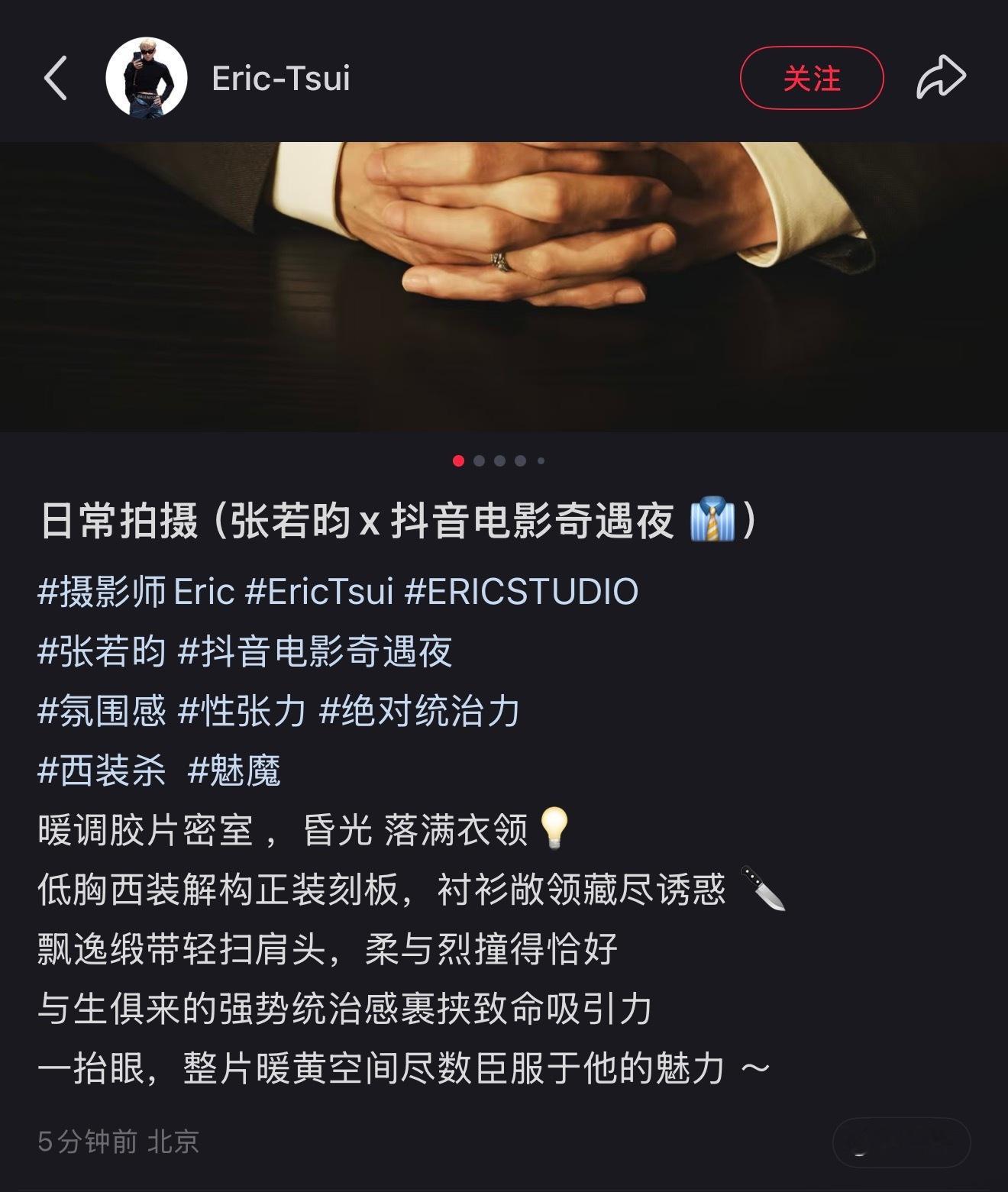 啊啊啊啊啊et咋还写上小作文了你现在最重要的是卸载番茄小说