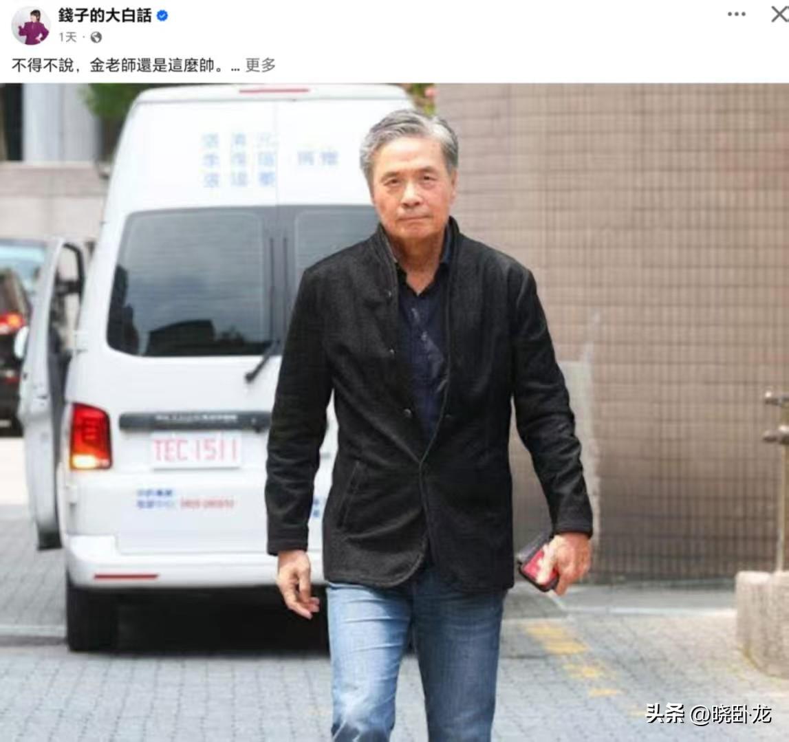 钱子（台湾主持人）：金溥聪老师还是这么帅！

台湾tvbs《新闻大白话》、《战情