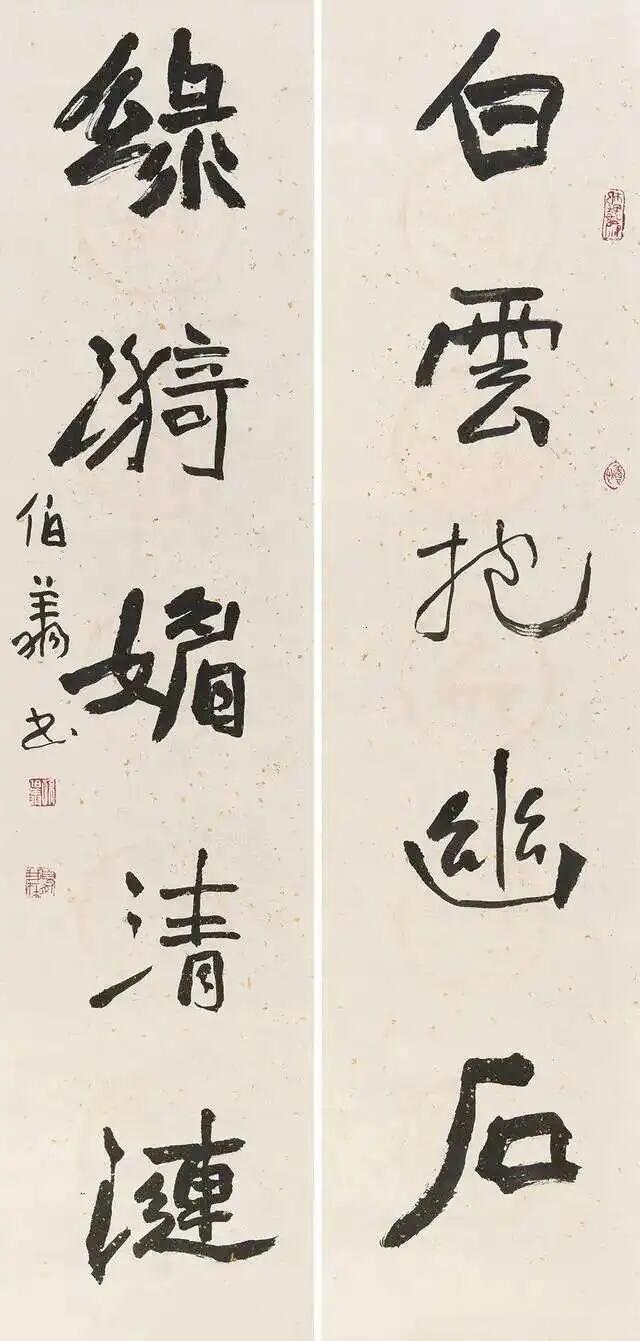 孙伯翔：学书如打井，打不出水就放弃，一口也得不到

孙伯翔先生用打井来比喻学书。