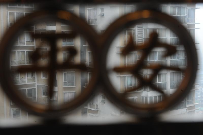 10月28日发布的“十四五”规划建议，给未来五年房地产发展定了调。未来五年，规模