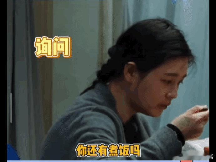 从这个节目当中，就看出大S太难伺候了，汪小菲做什么事她都不满意[允悲] ​​​