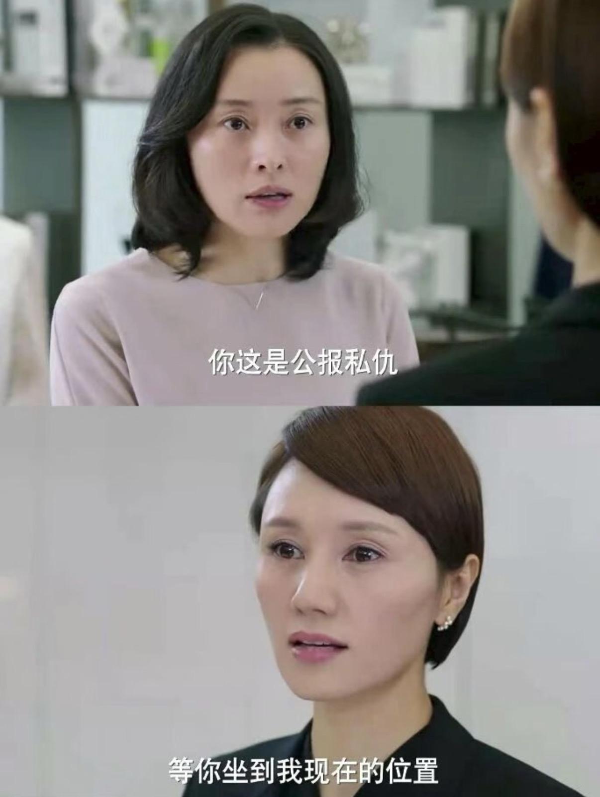 唐晶比贺涵可靠谱多了，罗子君你糊涂啊！
唐晶对罗子君，真的是好的没话说！
哪怕得