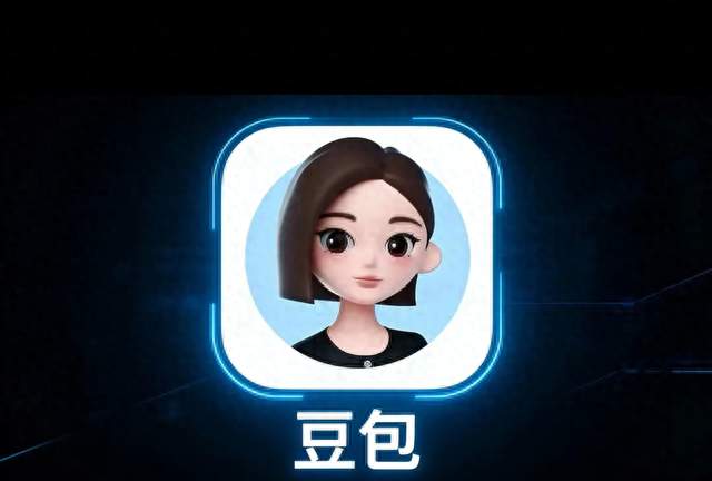 豆包憋了个大招，这一次要“替你干活”了