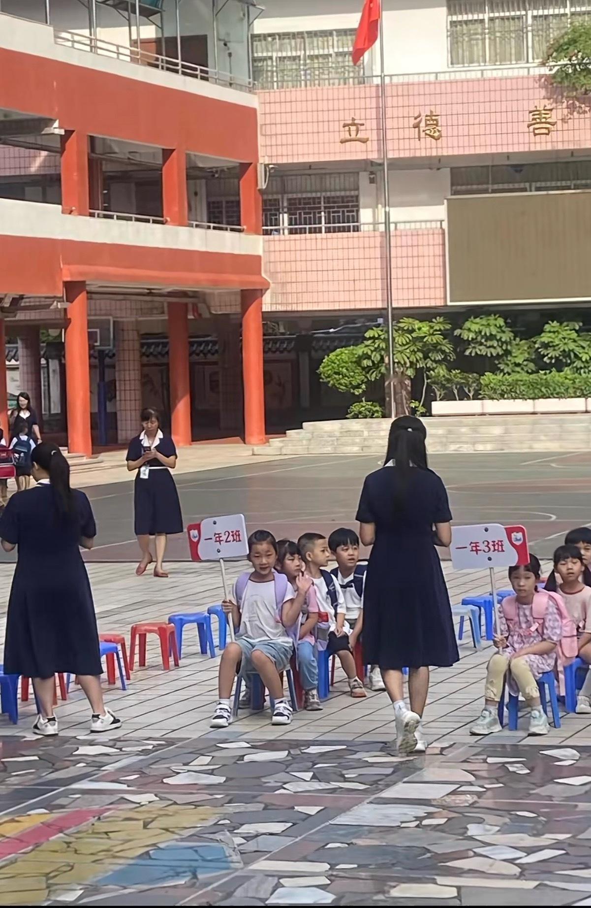 一个班这么少人？ ​​​