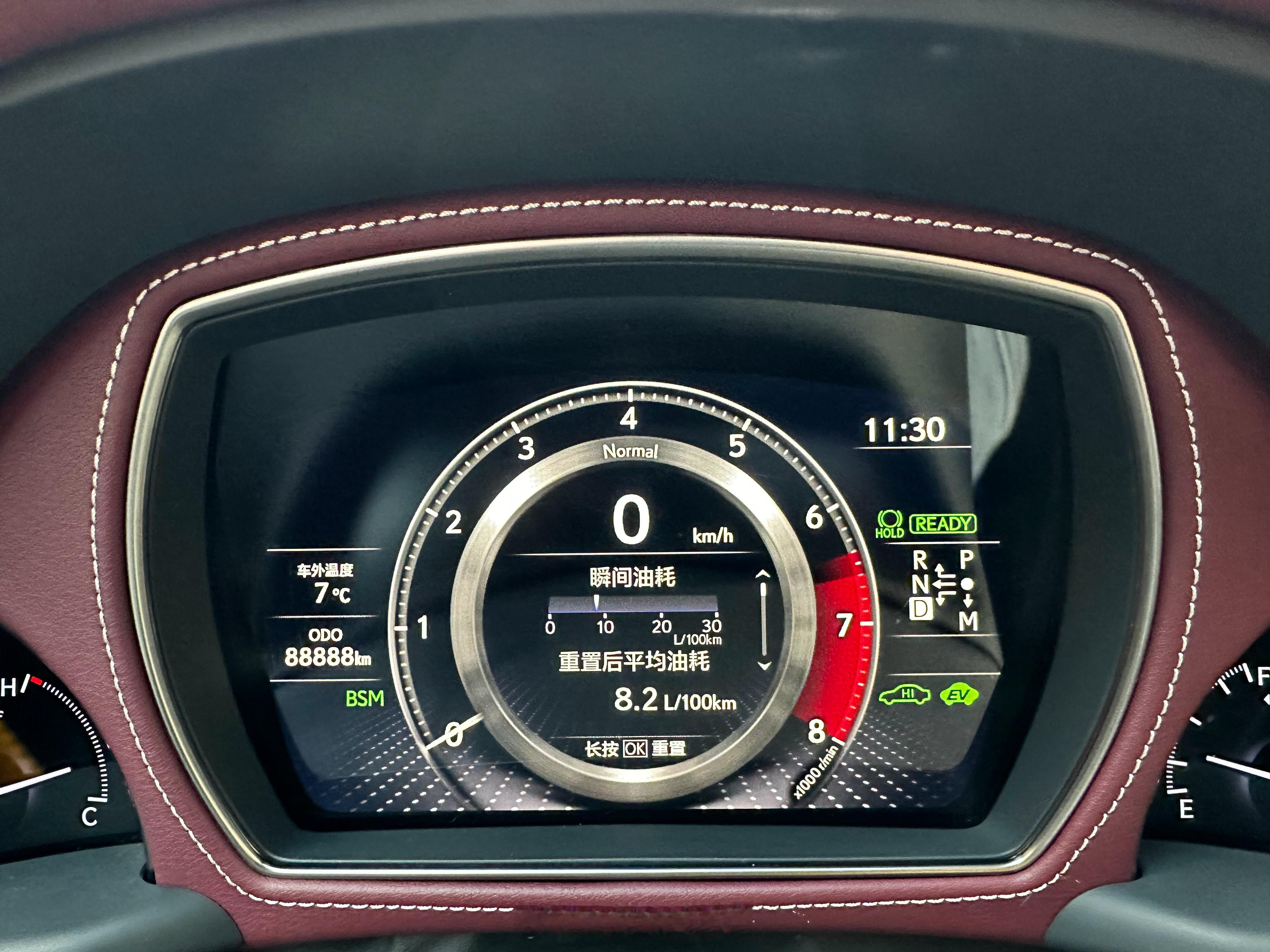 8年88888公里，希望2026年大家都能发发发！给大家拜年啦！iAcro过年好