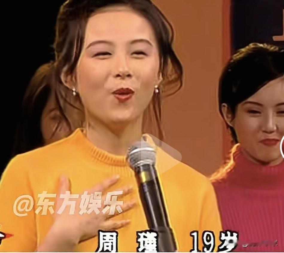 1996年，上海荧屏就有选秀比赛，真的非常洋气和前卫。“乐乐音乐乐园”，上海观众