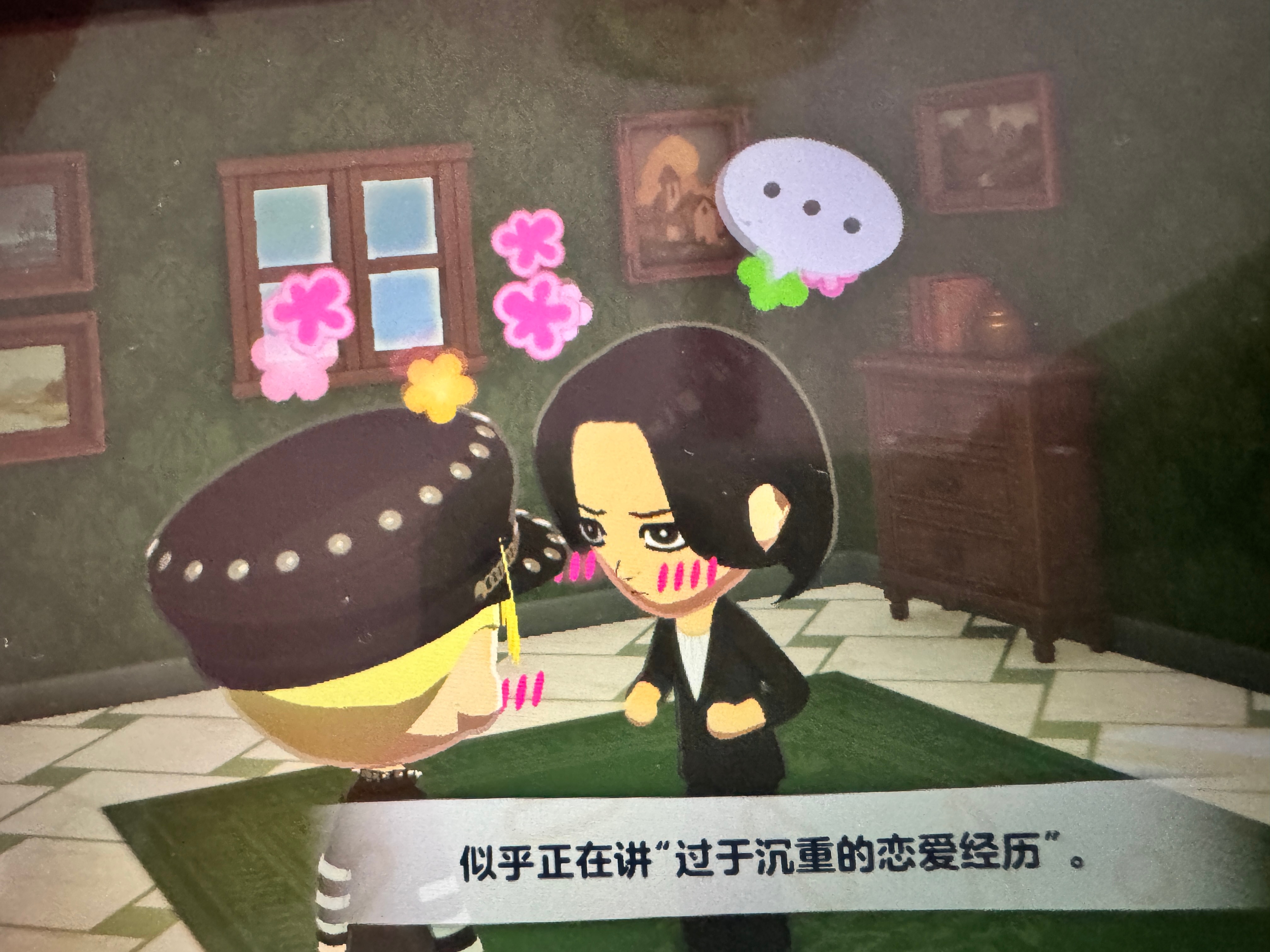 笑晕了……