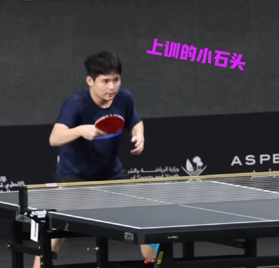 林诗栋马斯喀特站开始训练了！！

看着小石头状态还不错，没有受到上一站的失利而影