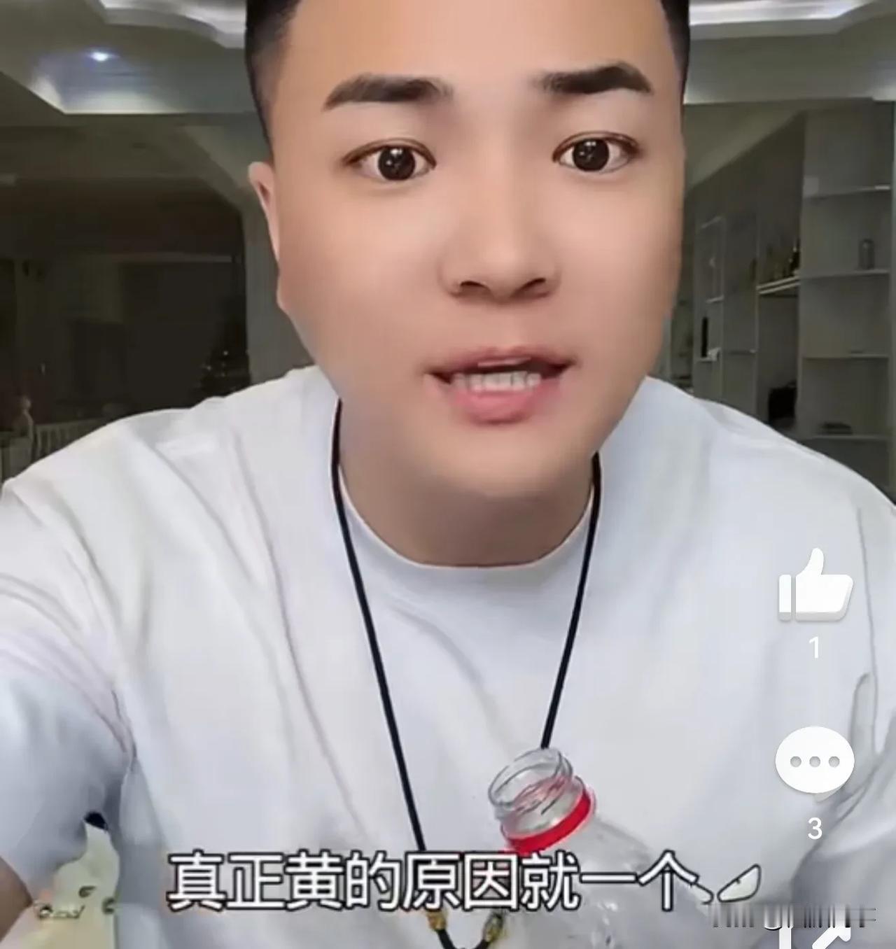 二驴放弃做大舞台真正原因唱歌掉人，本想给年冠军1000万奖金！

       
