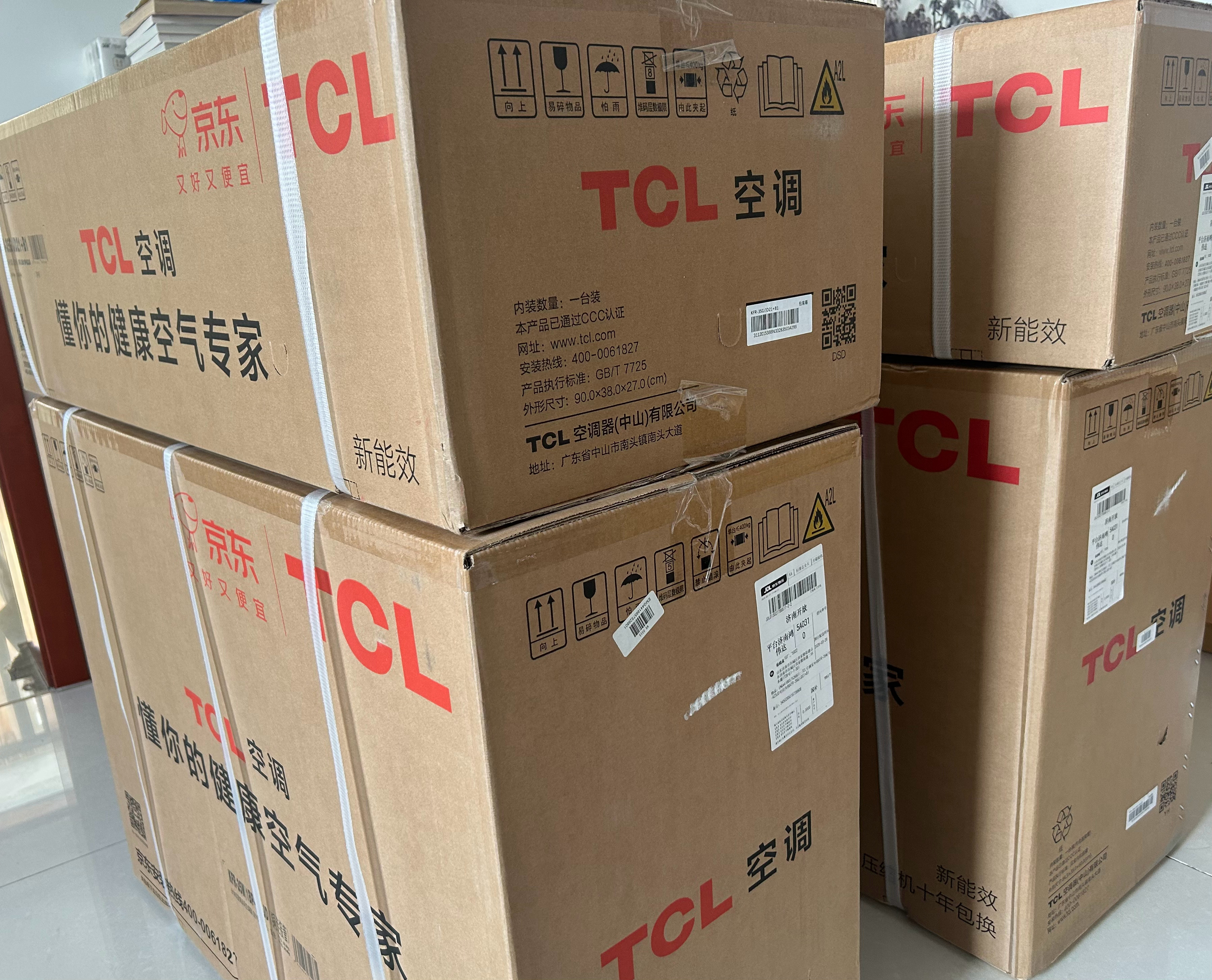 你赞助我买单！又支持你两套！多给阿森纳打钱！跟我厂合作你会很快乐！