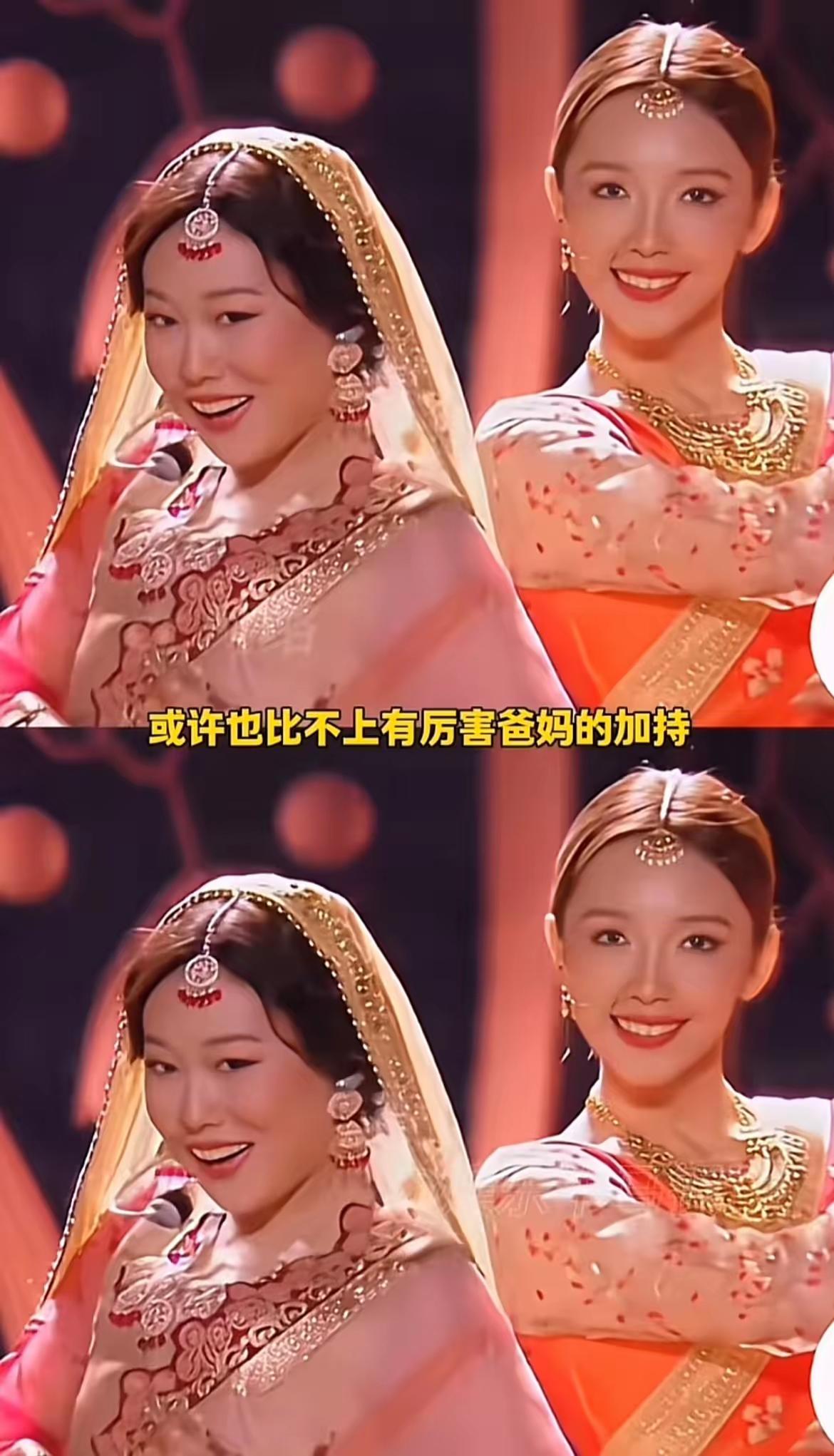 [吃瓜群众]“跑调道歉”后，沈佳润“长相不及伴舞”的问题，又被拿出来“鞭”[我想