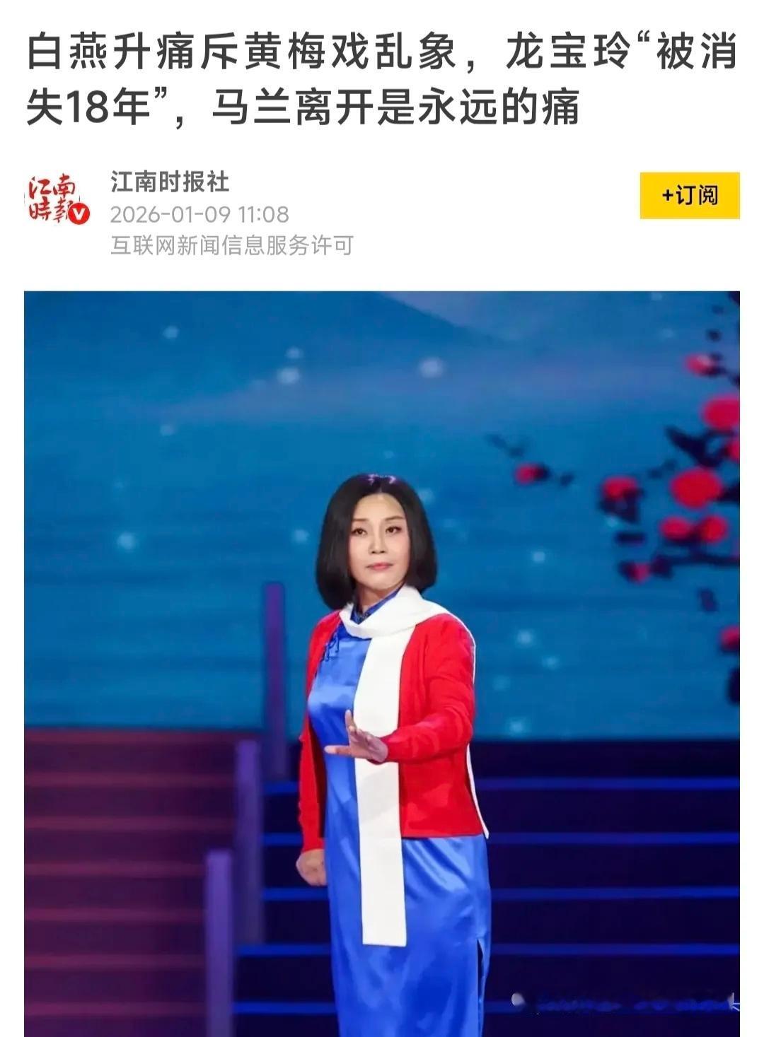 安庆曾是安徽老省会，从清乾隆年间开始到宣统退位，所谓的152年，所谓的正儿八经的