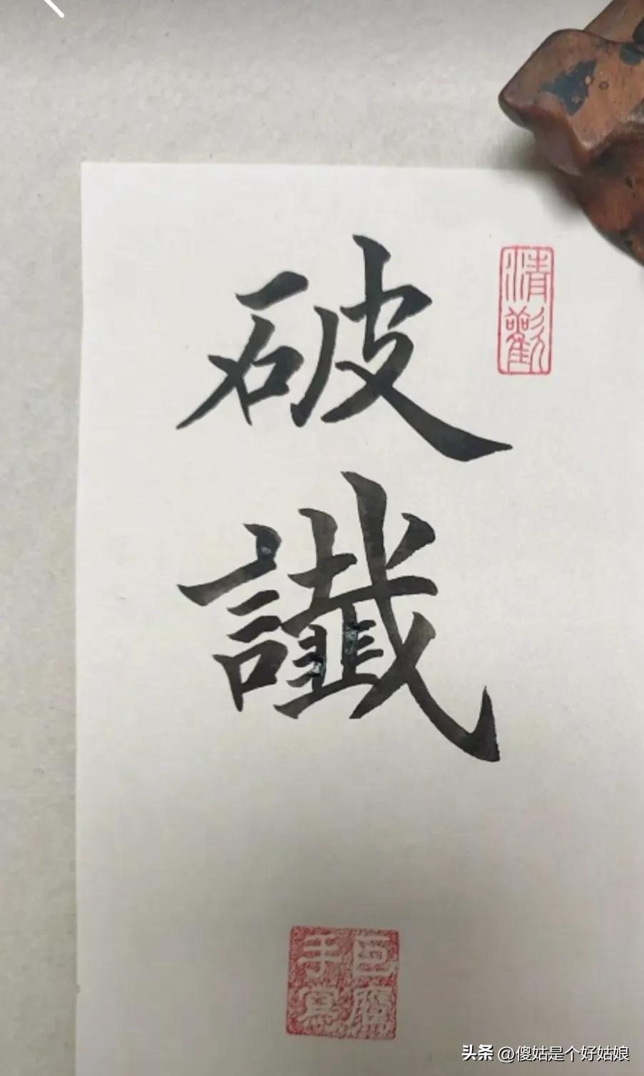 话真的不可以乱讲，前天晚上和老公吵架赌气说自己活着没意思，这条烂命老天想拿就随时
