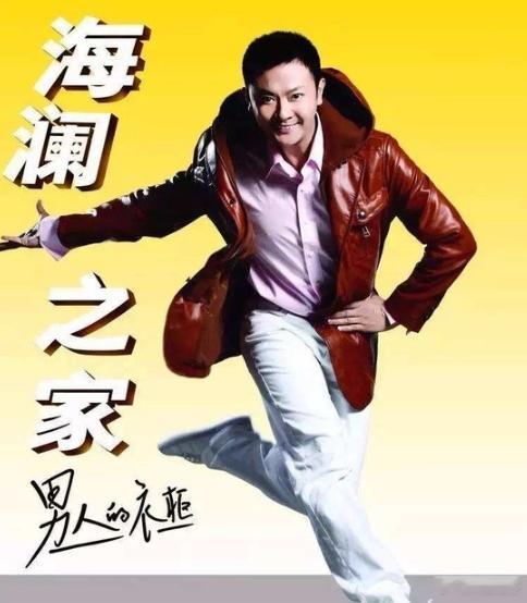 iPhone18Pro十二大升级海澜之家配色
