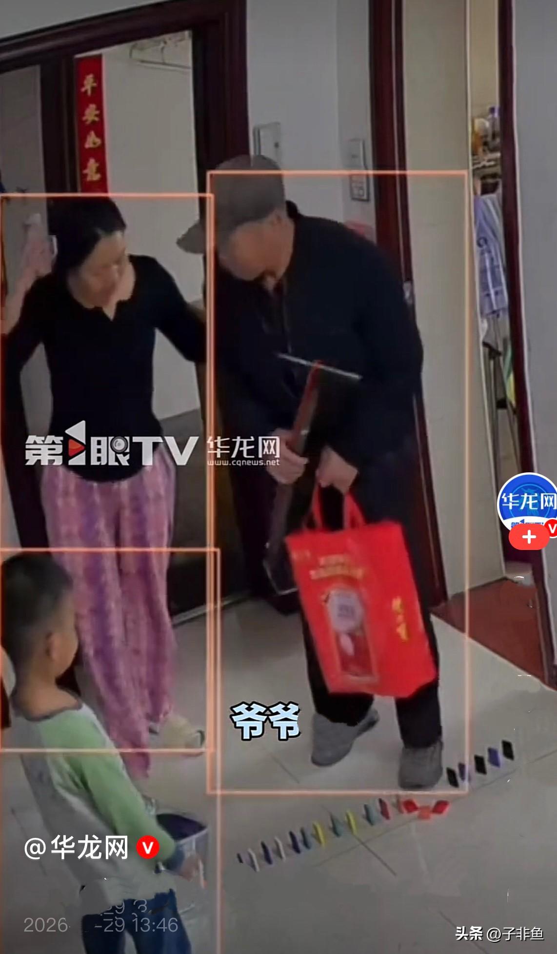 近日，一位72岁爷爷从河北雄安骑着普通自行车骑行140公里到天津儿子家看孙子，太