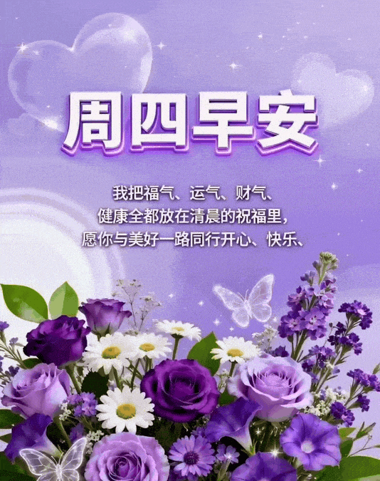 如何引导社交焦虑的孩子交朋友首先让孩子稳定情绪，放松心态，平常多和同龄人一起交流