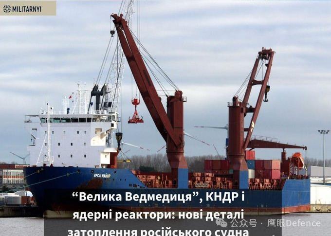 烽火问鼎计划 试射频繁失败、可靠性存疑的战略打击力量，加速退化的战略预警系统，再