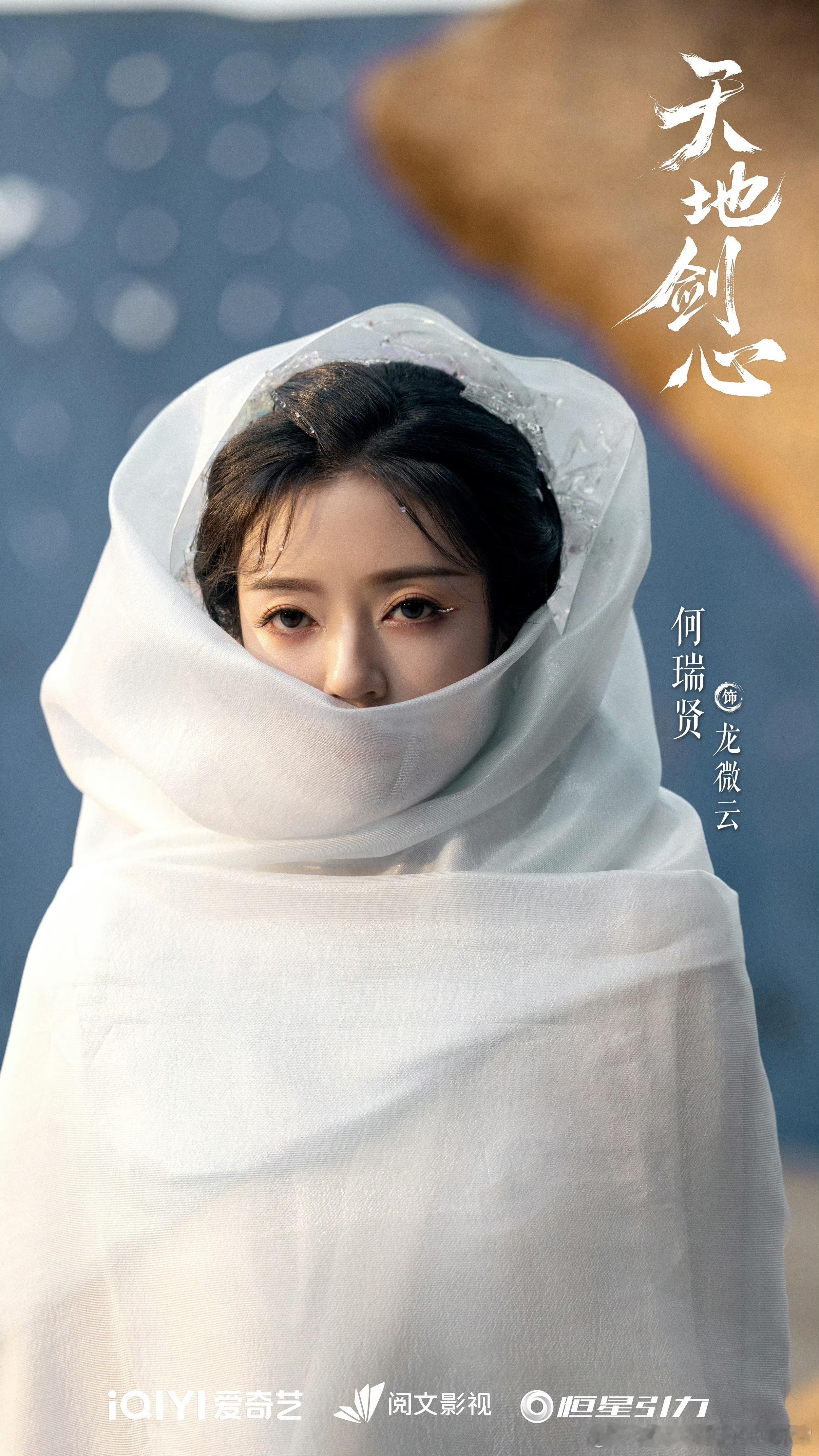 哪个晚上我俩有好多个晚上“好多个晚上”道尽深情！字字句句都是满满的故事感，也让我