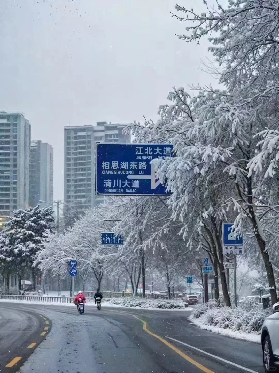 南宁下雪了，好冷